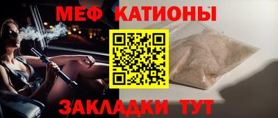 СК Партизанск