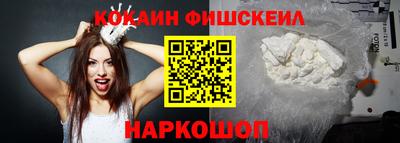 таблы Пенза