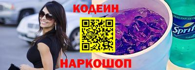 СК Партизанск