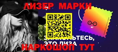 бутик Первоуральск