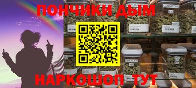 таблы Пенза