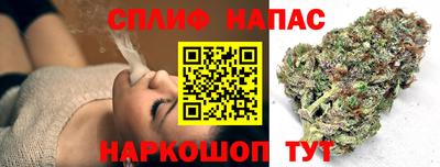бутик Первоуральск