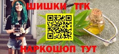 СК Партизанск