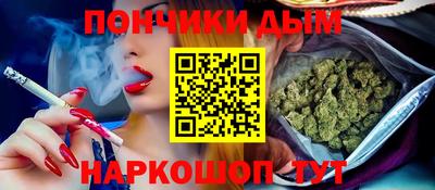 таблы Пенза