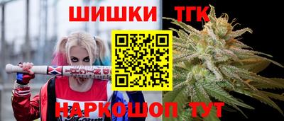 таблы Пенза