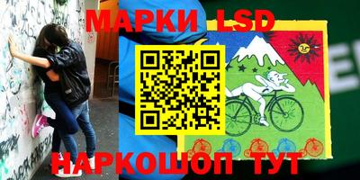 таблы Пенза