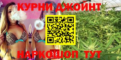 таблы Пенза