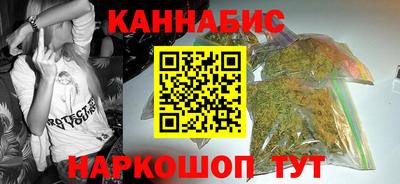 таблы Пенза