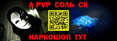 бутик Первоуральск