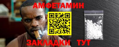 бутик Первоуральск