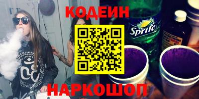 таблы Пенза