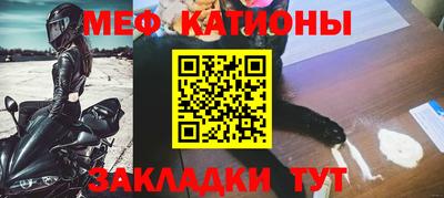 бутик Первоуральск