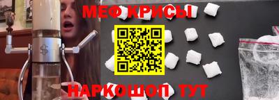 СК Партизанск